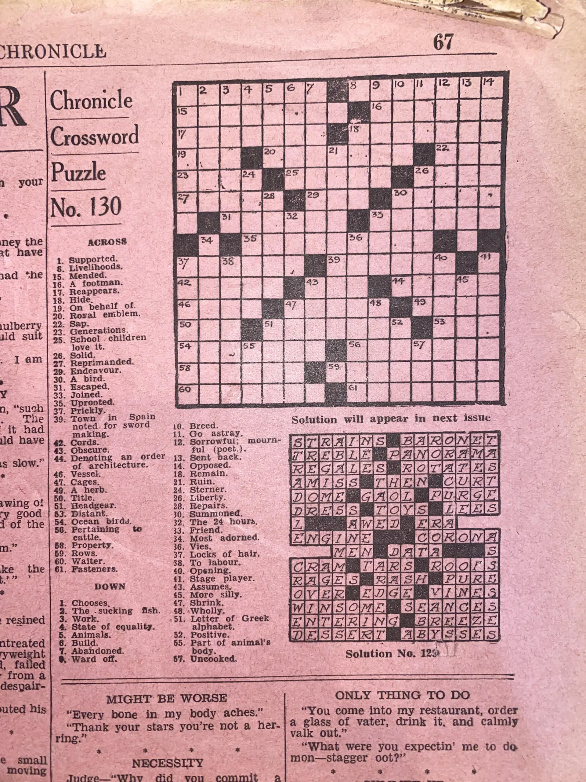 1931 Crossword Puzzle R puzzles