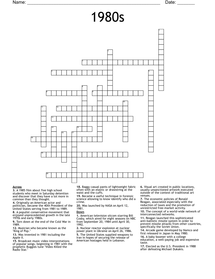 1980s Crossword WordMint