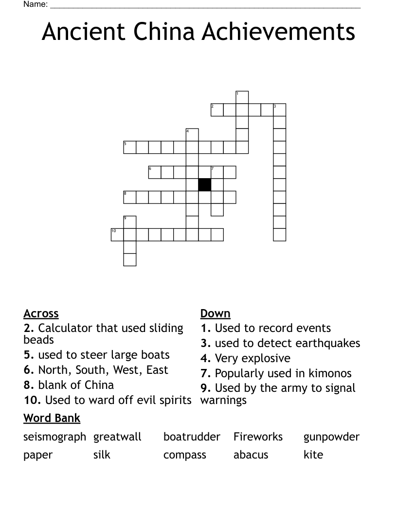 Ancient China Achievements Crossword WordMint