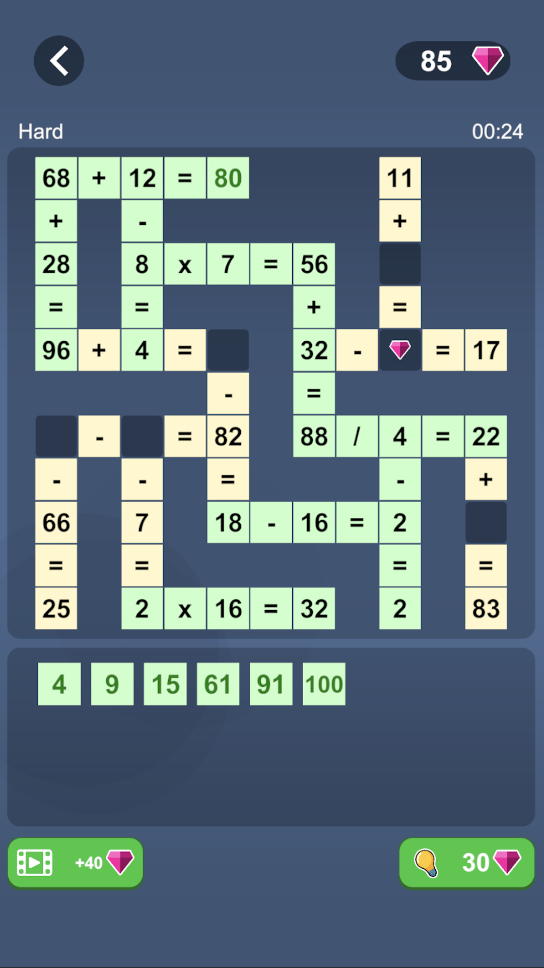 Cross Math Cool Math Games Free App On Amazon Appstore Cross Math Cool Math Games Free App On Amazon Appstore