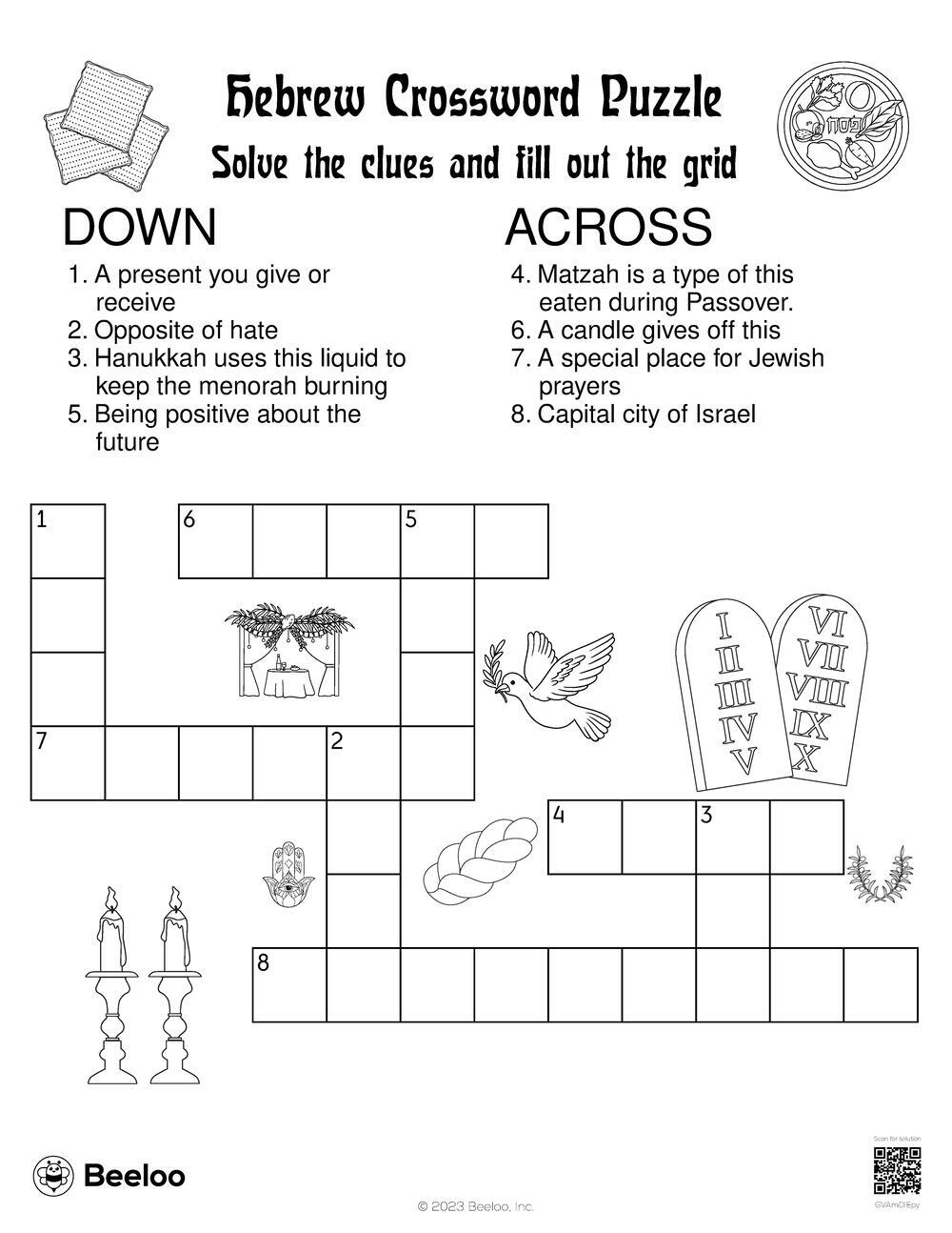 Hebrew Crossword Puzzle Beeloo Printable Crafts And Activities For Kids