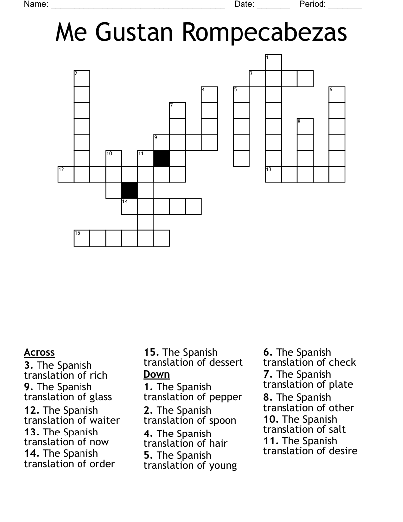 Me Gustan Rompecabezas Crossword WordMint