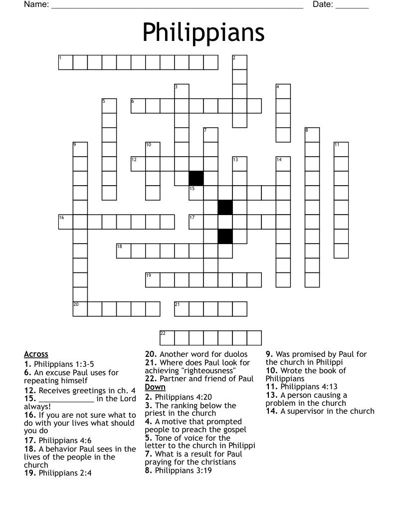Philippians Crossword WordMint