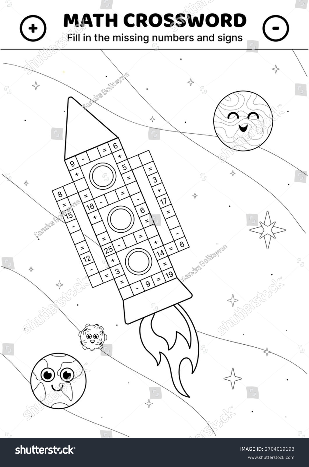 Rocket Open Space Math Crossword Addition Stock Vector Royalty Free 2704019193 Shutterstock