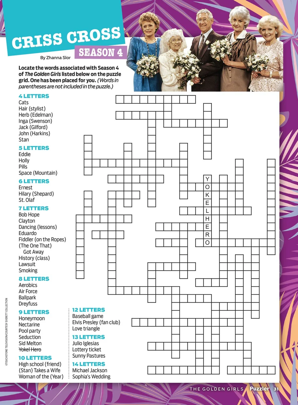 TV Guide The Golden Girls Puzzler Celebrate The 40th Anniversary F Magazine Shop US