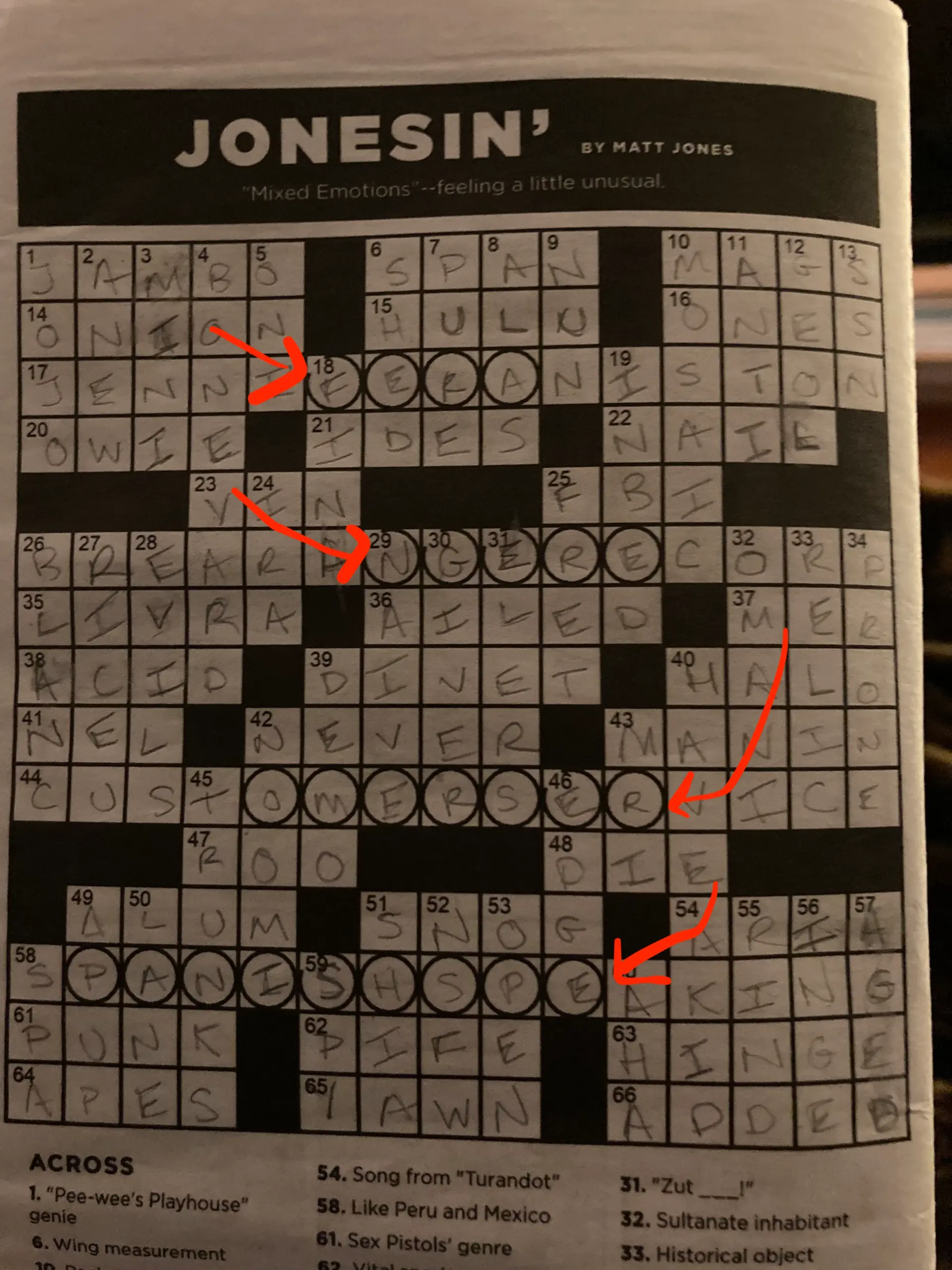 What Are The Circles For In This Crossword R crossword