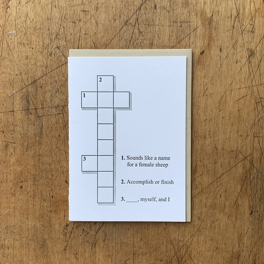 You Complete Me Crossword Puzzle Card Letterpress PDX You Complete Me Crossword Puzzle Card Letterpress PDX
